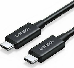 Ugreen USB 4 Kabel USB-C männlich - USB-C 100W Schwarz 0.8m (30691)