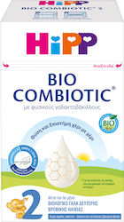 Hipp Bio Combiotic 2 με Metafolin for 6m++ Months 600gr Hipp Bio Combiotic 2 με Metafolin for 6m++ Months 600gr