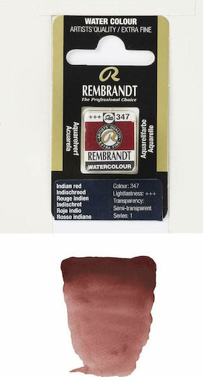 Royal Talens Rembrandt Νερομπογιά Κόκκινη