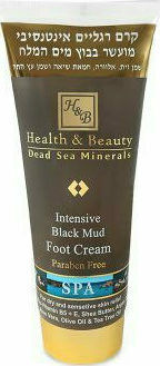 Health & Beauty Dead Sea Minerals Cremă Intensivă cu Nămol Negru Loțiune Hidratantă pentru Picioare 200ml