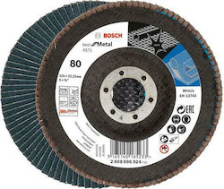 Bosch X571 Δίσκος Λείανσης 125mm