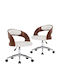 Dining Room Artificial Leather Chair White 48x53x74.5cm 2pcs