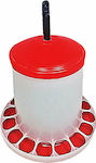 Plastic Feeder for Chickens and Poultry with Capacity 1.5kg 19x19x24cm.