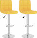 Stool Bar with Back & Adjustable Height Mustard 2pcs 40x47x90-111cm