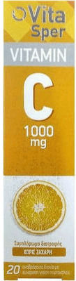Vitasper Vitamin C Βιταμίνη για Ενίσχυση του Ανοσοποιητικού, τo Δέρμα & Αντιοξειδωτική δράση 1000mg Πορτοκάλι 20 αναβράζοντα δισκία