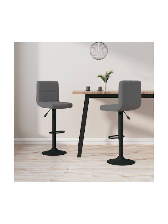 Stool Bar with Back & Adjustable Height Dark Grey 2pcs 40x47x90-111cm