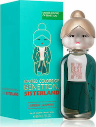Benetton Sisterland Green Jasmine EDT 80ml Benetton Sisterland Green Jasmine EDT 80ml