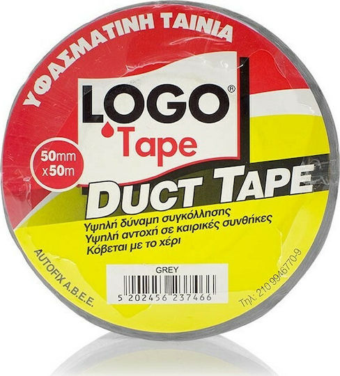 Logo Duct Tape Grey Αυτοκόλλητη Υφασμάτινη Ταινία Γκρι 50mx50mm