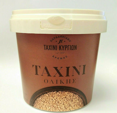 CHalvas Kyrgion Tahini Integral 2000gr