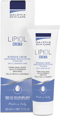 Galenia Skin Care Lipiol Intensive Moisturizing Cream Regeneration for Cracked Heels with Urea 50ml