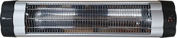 MultiHome JHS-3000R Reflector Electric cu Putere 3kW 930-009-0820