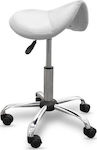 ICosmetics Pony Wheeled Stool 54cm White