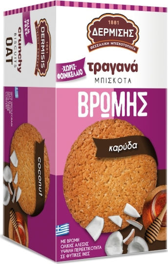 Δερμίσης Μπισκότα Βρώμης Τραγανά Καρύδα 160gr