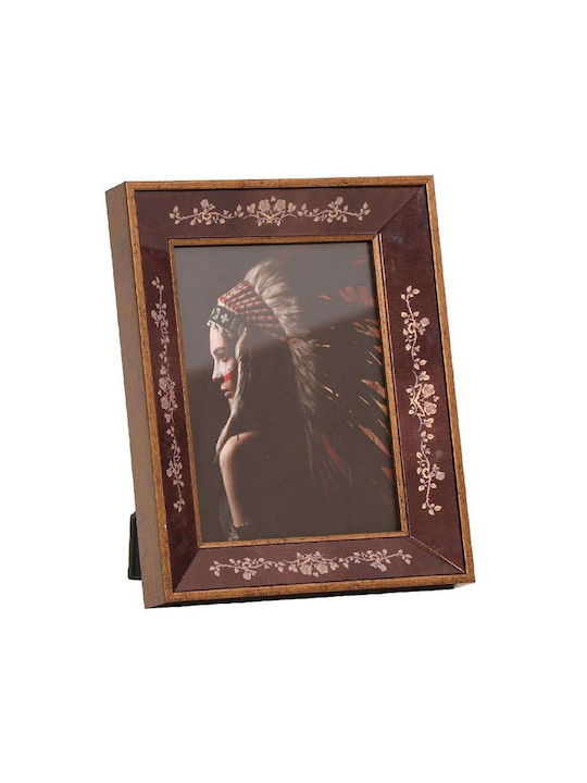 Espiel Burgundy Photo Frame with Burgundy Border 2 Pieces