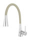 Ferro Zumba II U-Shaped Kitchen Faucet Counter with Shower Sand