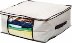 Viosarp Fabric Storage Case For Clothes in Ecru Color 45x30x20cm 1pcs