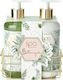 Sunkissed Spa Botanique Luxury Σετ Περιποίησης