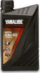 Yamalube Mineral Ulei de motocicletă pentru motoare în 4 timpi 20W-50 1lt