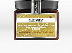 Saryna Key Repair Pure Africa Shea Butter Light Μάσκα Μαλλιών