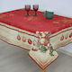 Sette Colori 8840 Christmas Tablecloth Fabric Beige L220xW140cm 1pcs