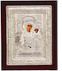 Karvounis Heiligenikone Gottesmutter mit Kind Metall 22x27cm