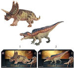 Dinosaur Model Series (#29.9899-50DI)