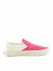 Класически Дамски Slip-On Фуксия