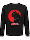 Sweatshirt Unisex, Organic " CAT ZILA ", Black