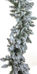 Zaros Christmas Garland White 1pc