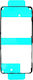 Samsung Αυτοκόλλητη Ταινία Batterie για Galaxy S20 FE
