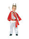 Kids Christmas Costume Red Νέος Χρόνος