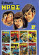 Τόμος Μικρός Ήρως #17, Vol. 17 HC