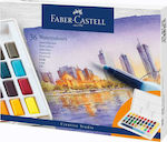 Faber-Castell Watercolours In Pans Σετ Νερομπογιές 36 Χρωμάτων