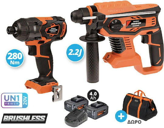 Krausmann US113-24SB Set Schlagschraubendreher & Excavator Brushless 20V mit 2 Batterien 4Ah und Hülle