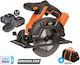 Krausmann U64020-25SΒ Циркулярна пила 2x5Ах