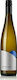 Ampelones Zacharias Wine Vine Light Muscat White Semi-Dry Nemea 750ml