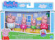 Hasbro Jucărie Miniatură Family Bedtime Peppa Pig 16.51cm. (Diverse modele) 1 buc