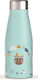 Suavinex Forest Baby Liquid Thermos Stainless S...