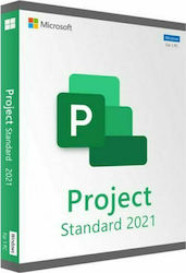 Microsoft Project 2021 Αγγλικά σε Ηλεκτρονική άδεια MPP-S21 Microsoft Project 2021 Αγγλικά σε Ηλεκτρονική άδεια MPP-S21