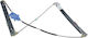 NTY Fenster-Mechanismus 2000-2008 2008+ mit Installation Vorne links Seat Exeo Audi A4 EPS-AU-001