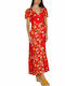 Sommer Maxi Kleid Wickel Rot