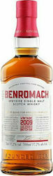Benromach 10 Y.O. Vintage Cask Strength Batch 2 2009 Ουίσκι Single Malt 57.1% 700ml