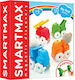 Smartmax Magnetic Construction Toy My First Vehicles for Children 1++ Years