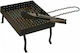 Home & Camp Open Hearth Fireplace Toaster HCFT4957