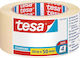 Tesa Paper Tape 50mm x 50m Standard