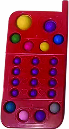 HOMie Pop it Fidget Silikon Mehrfarbig (Verschiedene Designs/Sortiment von Designs) 1St