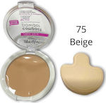 Manhattan Mystic Compact Powder 75 Biege 12gr