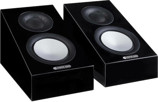 Monitor Audio Silver AMS 7G Ζεύγος Ηχείων Hi-Fi Τοίχου 60W 2 Δρόμων Π18.5xΒ31.3xΥ18.5εκ. Μαύρο