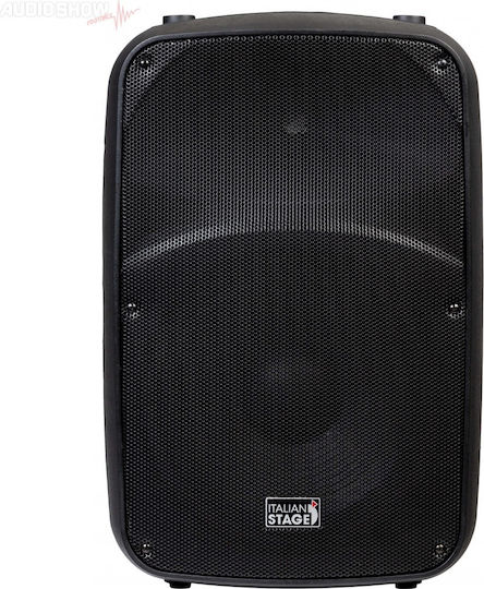 SPX12A Autoîntăritor Difuzor PA 200W cu Woofer 12" 37x30x57cm.