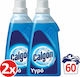 Calgon Flüssigkeit Wasserenthärter 2Stück